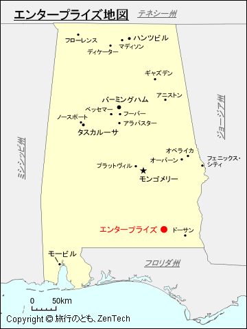 エンタープライズ地図