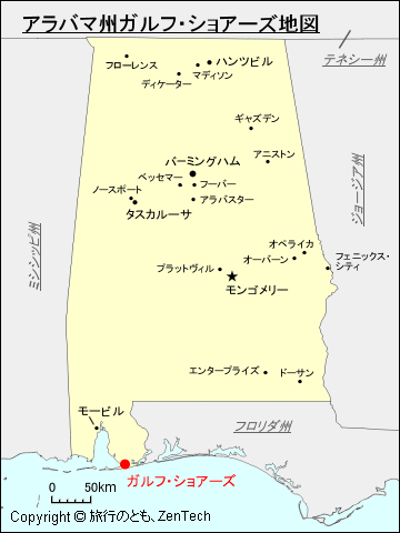 アラバマ州ガルフ・ショアーズ地図
