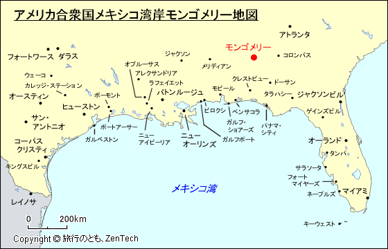 アメリカ合衆国メキシコ湾岸モンゴメリー地図