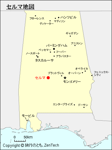 アラバマ州におけるセルマ地図