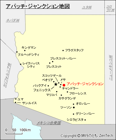 アパッチ・ジャンクション地図