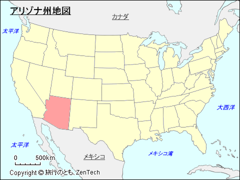 アメリカ合衆国アリゾナ州地図