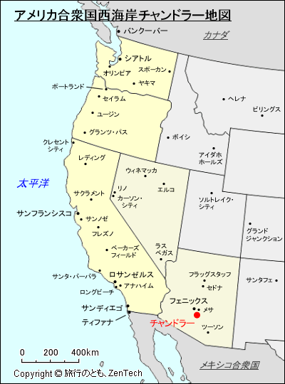 アメリカ合衆国西海岸チャンドラー地図