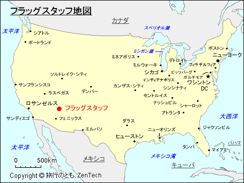 フラッグスタッフ地図