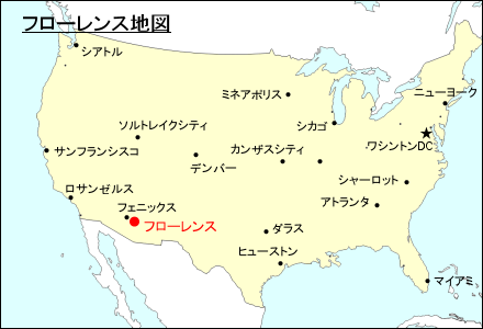 フローレンス地図
