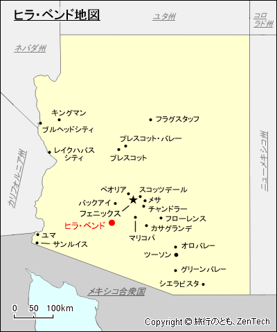 ヒラ・ベンド地図