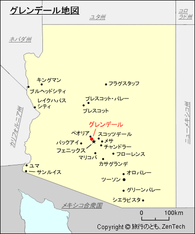 アリゾナ州グレンデール地図