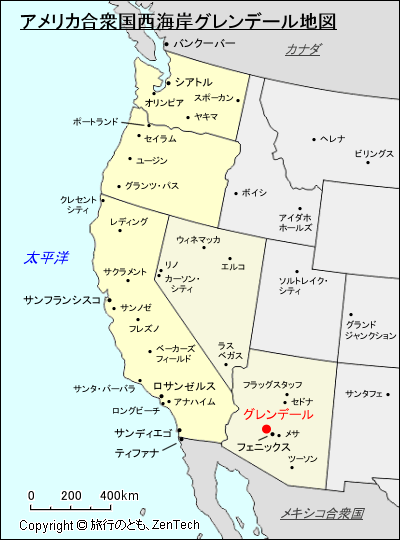 アメリカ合衆国西海岸グレンデール地図