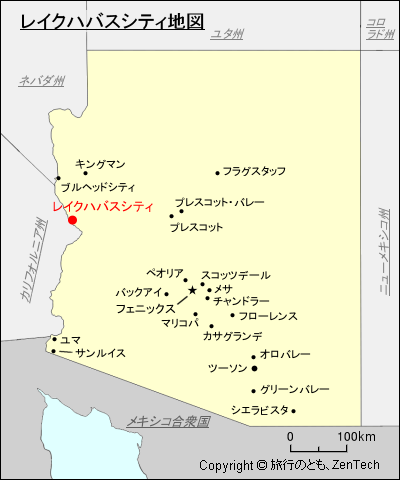 レイクハバスシティ地図
