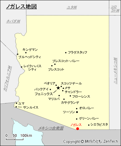ノガレス地図