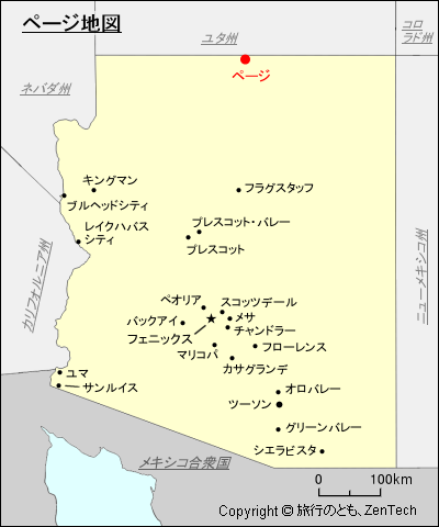ページ地図