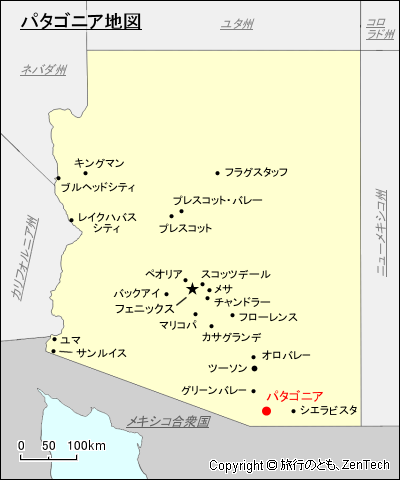 パタゴニア地図