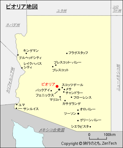 アリゾナ州ピオリア地図