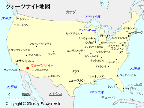 クォーツサイト地図