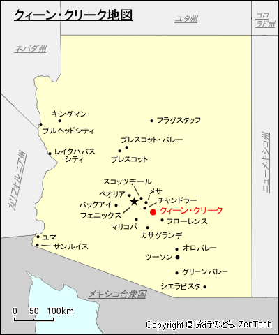 アリゾナ州クィーン・クリーク地図