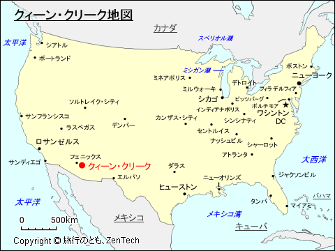 クィーン・クリーク地図