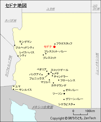 アリゾナ州セドナ地図