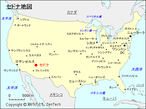 セドナ地図