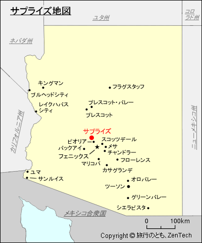 アリゾナ州サプライズ地図