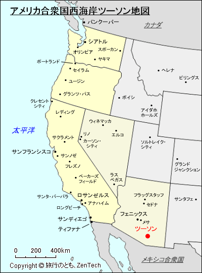 アメリカ合衆国西海岸ツーソン地図