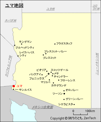 ユマ地図