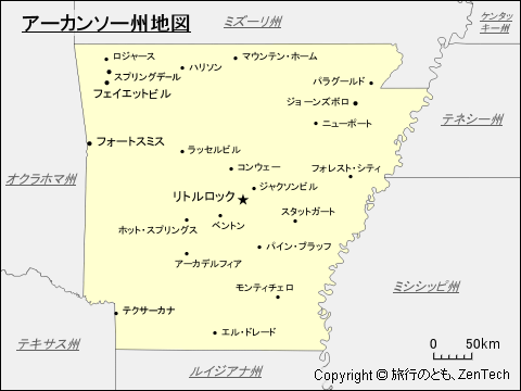 アーカンソー州地図