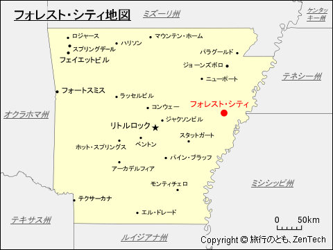 アーカンソー州におけるフォレスト・シティ地図