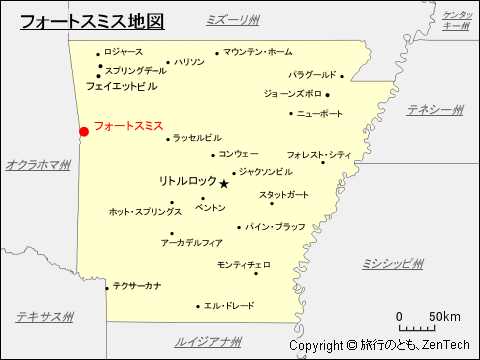 アーカンソー州におけるフォートスミス地図