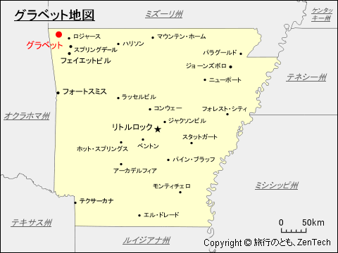 アーカンソー州グラベット地図