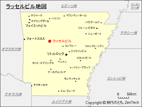 アーカンソー州におけるラッセルビル地図