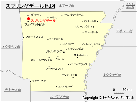 アーカンソー州におけるスプリングデール地図