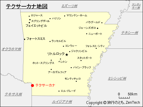 アーカンソー州テクサーカナ地図