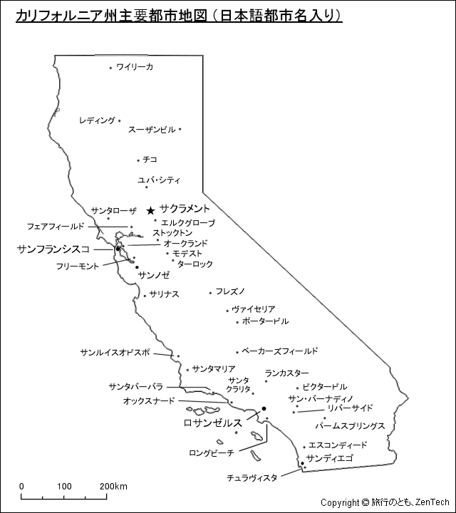 カリフォルニア州主要都市地図（日本語都市名入り）