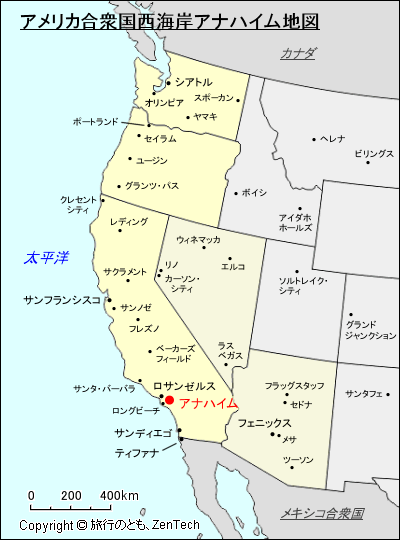アメリカ合衆国西海岸アナハイム地図