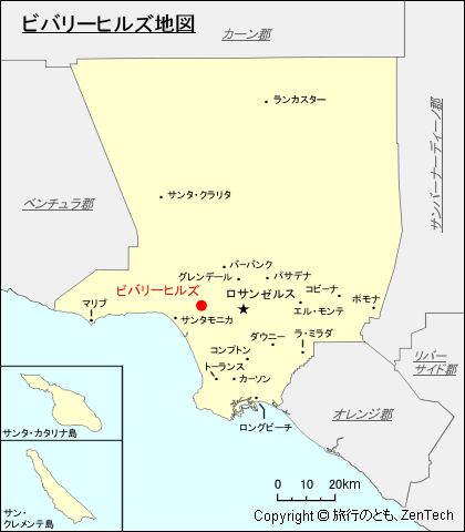 ロサンゼルス郡ビバリーヒルズ地図