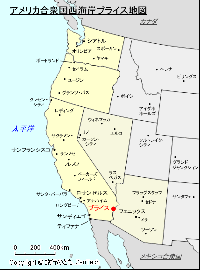 アメリカ合衆国西海岸ブライス地図