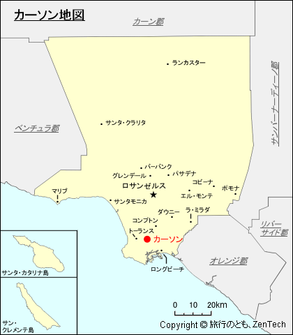 ロサンゼルス郡カーソン地図