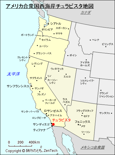 アメリカ合衆国西海岸チュラビスタ地図