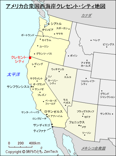 アメリカ合衆国西海岸クレセント・シティ地図
