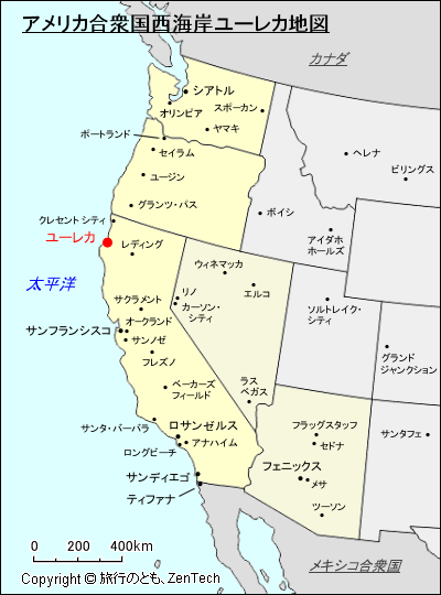 アメリカ合衆国西海岸ユーレカ地図