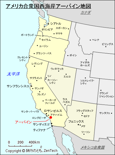 アメリカ合衆国西海岸アーバイン地図