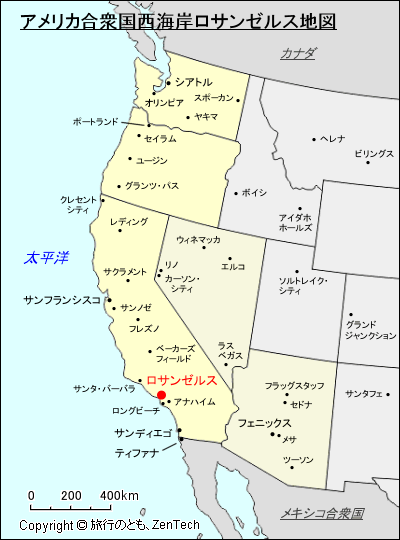 アメリカ合衆国西海岸ロサンゼルス地図