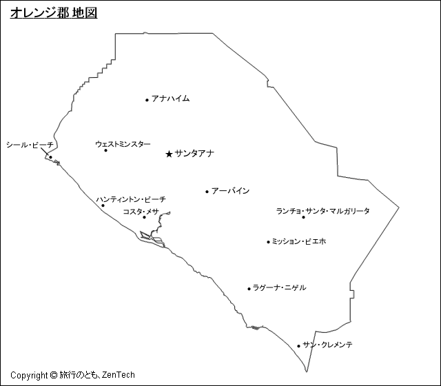 カリフォルニア州オレンジ郡地図