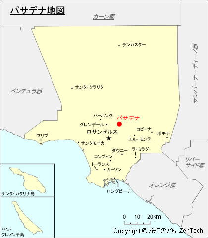 パサデナ地図 カリフォルニア州 旅行のとも Zentech
