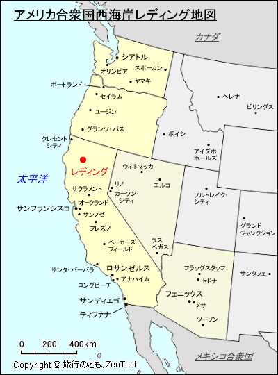 アメリカ合衆国西海岸レディング地図