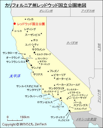 カリフォルニア州レッドウッド国立公園地図
