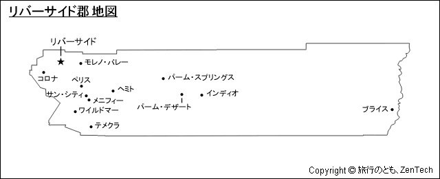 リバーサイド郡地図