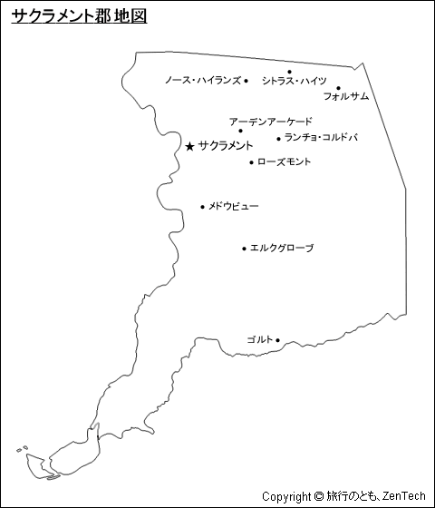 サクラメント郡地図 サクラメント郡地図