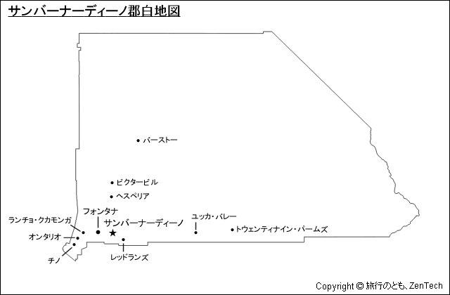 サンバーナーディーノ郡地図 サンバーナーディーノ郡地図