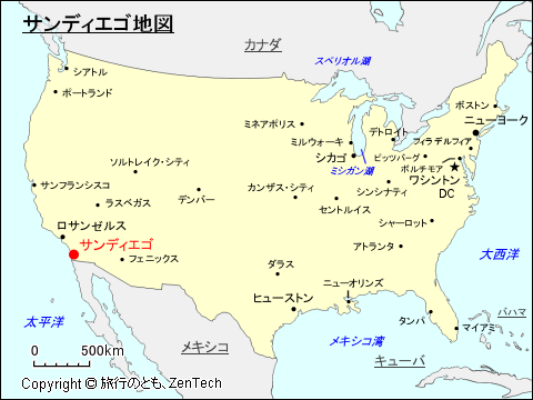 アメリカ合衆国 サンディエゴ 旅行のとも Zentech